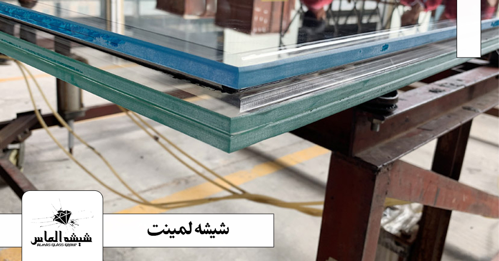 شیشه لمینت