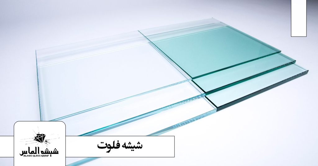 انواع شیشه فلوت